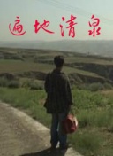 百度网页加速收录技巧与内容优化结合攻略